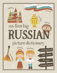 My First Big Russian Picture Dictionary: Two in One