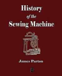 History of the Sewing Machine