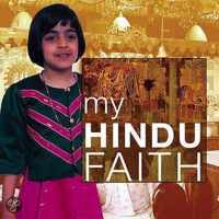 My Hindu Faith Big Book