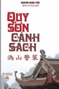 Quy Sn Cnh Sch Vn: Bi Vn Cnh Sch Ca T Quy Sn