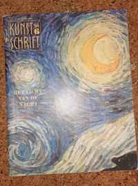 Kunstschrift 1994 nr 6 Het licht van de nacht