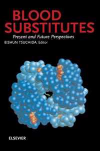 Blood Substitutes, Present and Future Perspectives