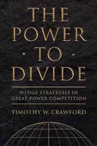 The Power to Divide