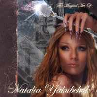 The Magical Art of Natalia Yakubchuk