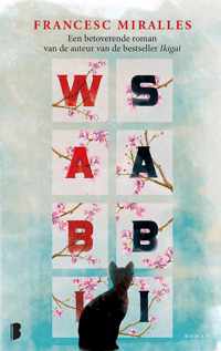 Wabi-sabi