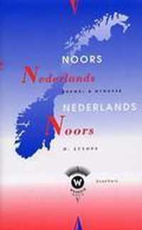 Woordenboek Noors-Nederlands Nederlands-Noors Noors-Nederlands Nederlands-Noors