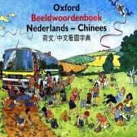 Oxford beeldwoordenboek Nederlands-Chinees
