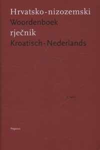 Woordenboek Kroatisch-Nederlands