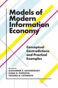 Models of Modern Information Economy