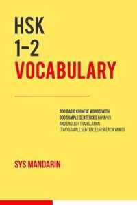 HSK 1-2 vocabulary