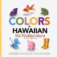 Colors in Hawaiian