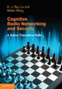 Cognitive Radio Networking And Security