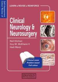 Clinical Neurology and Neurosurgery