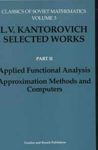 Applied Functional Analysis. Approximation Methods and Computers