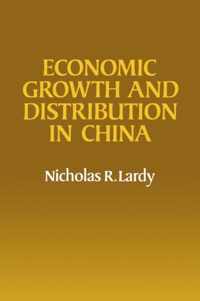 Economic Growth and Distribution in China