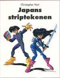 Japans Striptekenen