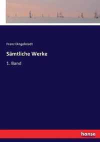 Samtliche Werke