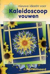 Nieuwe Ideeen Voor Kaleidoscoop Vouwen