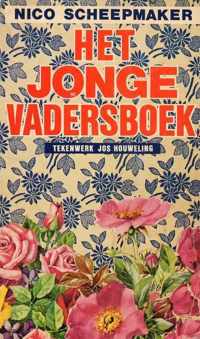 Het jonge vadersboek