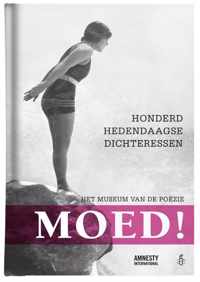 Moed - Het museum van de poezie