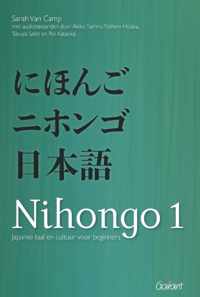 Nihongo 1 - Japanse taal en cultuur voor beginners