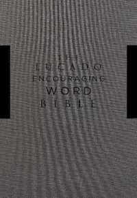 NIV, Lucado Encouraging Word Bible, Cloth over Board, Gray, Comfort Print