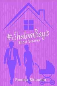 # #ShalomBayis: Short Stories: 2020
