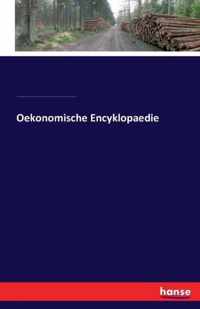 Oekonomische Encyklopaedie