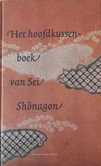 Het hoofdkussenboek