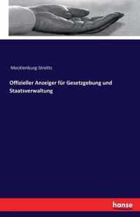 Offizieller Anzeiger fur Gesetzgebung und Staatsverwaltung