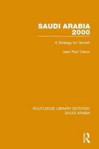 Saudi Arabia 2000