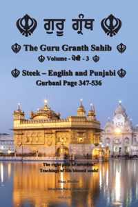 The Guru Granth Sahib (Volume - 3)