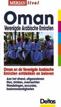 Oman, Verenigde Arabische Emiraten