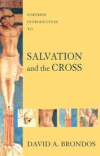 Fortress Introduction to Salvation and the Cross