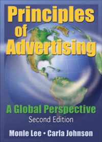 Principles of Advertising