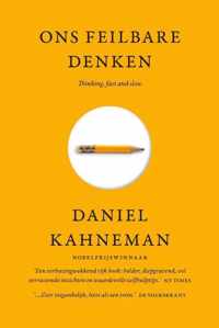 Ons feilbare denken