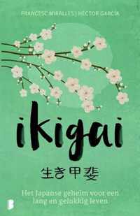 Ikigai