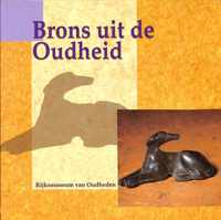 Brons uit de Oudheid