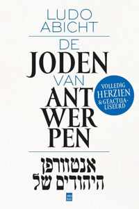 De Joden van Antwerpen - Ludo Abicht - Paperback (9789460017018)