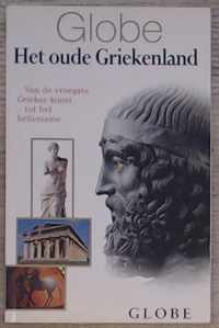 Het oude Griekenland