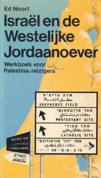 Israel en de westelijke jordaanoeve