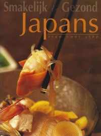Kleine editie Kookboek Japans