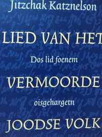 Lied van het vermoorde joodse volk