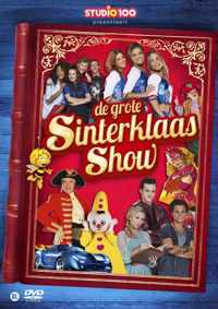 Various Artists - Sint Show
