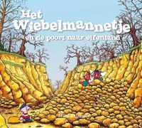 Het wiebelmannetje 5 -   Het wiebelmannetje en de poort naar elfenland