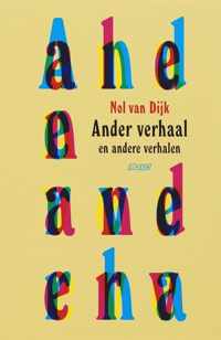 Ander Verhaal En Andere Verhalen