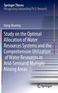 Study on the Optimal Allocation of Water Resources Systems and the Comprehensive