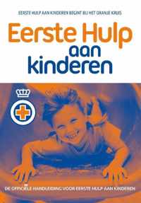 Eerste hulp aan kinderen