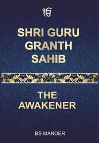 Shri Guru Granth Sahib