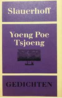 Yoeng poe tsjoeng (poezie)